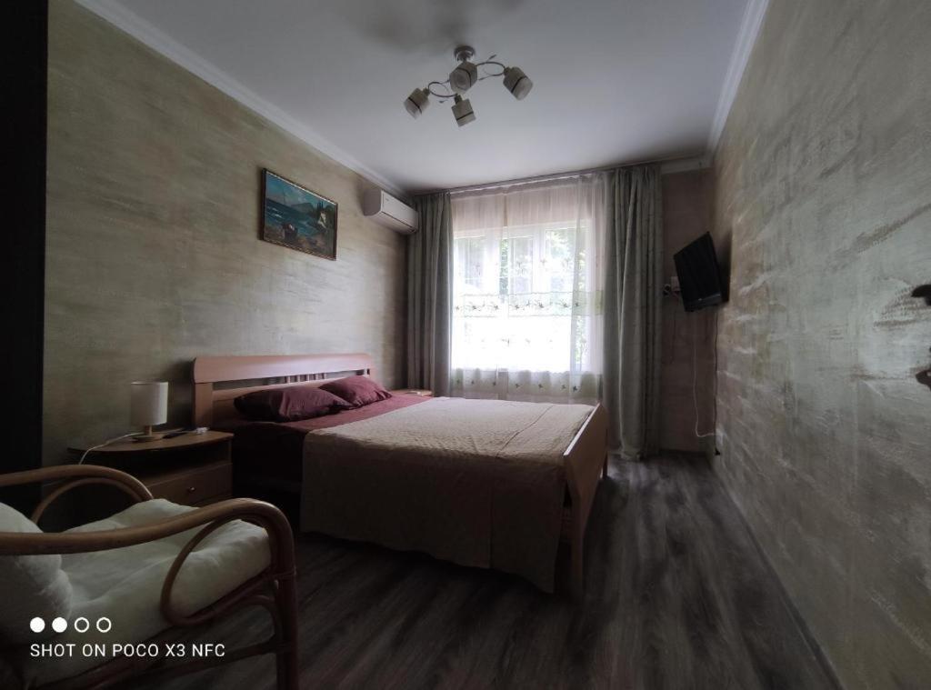 Guest House Chalet Agave Gagry Zewnętrze zdjęcie