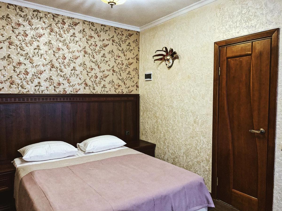 Guest House Chalet Agave Gagry Zewnętrze zdjęcie